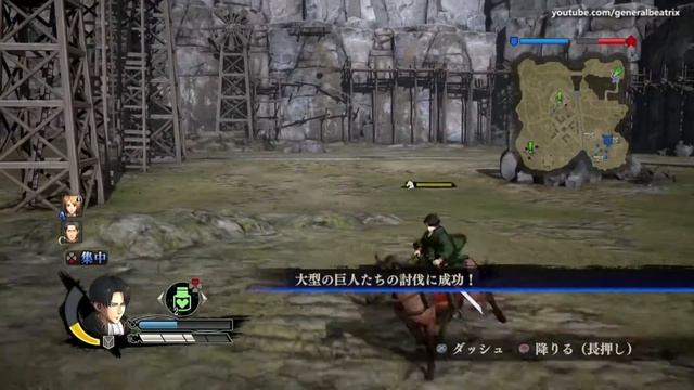 Attack on Titan [進撃の巨人] any% speedrun in 1:54:13 (PS4) смотреть онлайн