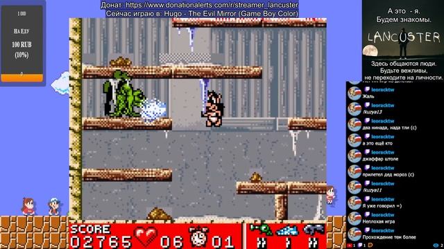 Играем в игры Lethal Weapon смотреть онлайн