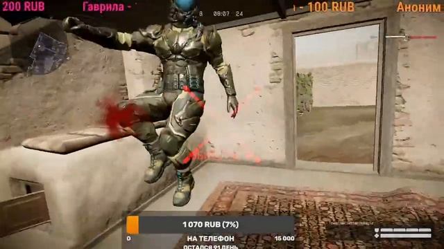 Warface смотреть онлайн
