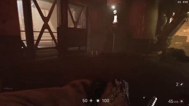 Wolfenstein II: The New Colossus #1