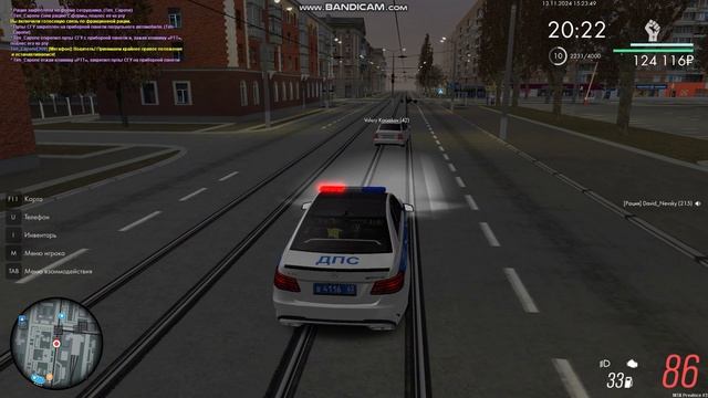 Выход смотреть онлайн