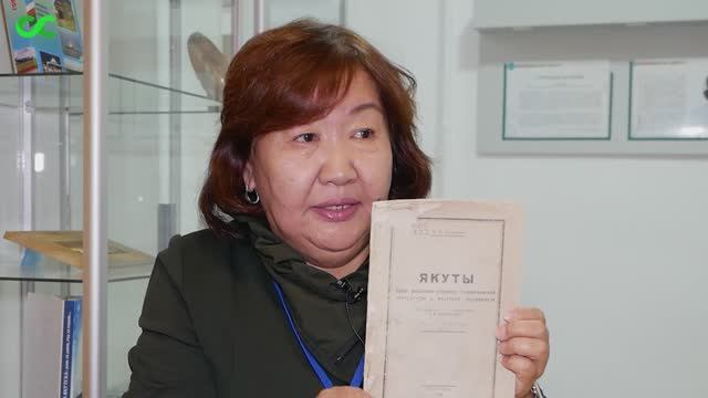 Белинскэй аатынан бибилэтиэкэ устуоруйатын сэгэттэххэ... смотреть онлайн