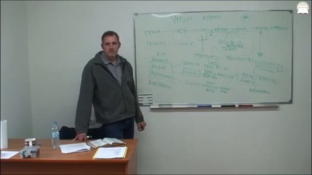 Бог ищет добровольцев (Пс. 109:3). Марк Массер. смотреть онлайн