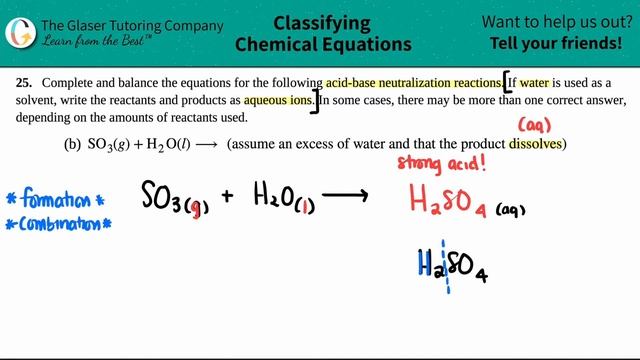 4.25b | Complete: SO3(g) + H2O(l) → (assume an excess of water and that the product dissolves) смотреть онлайн