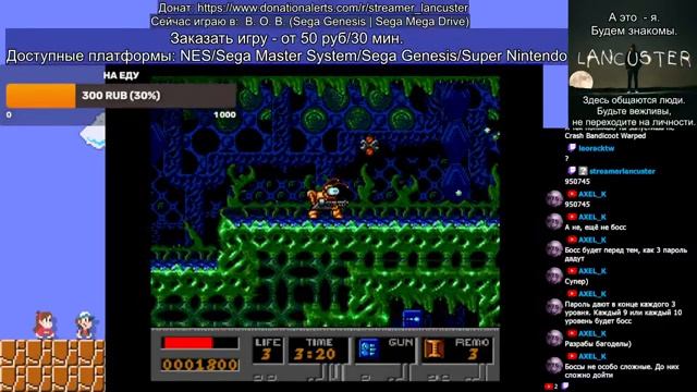 Играю в B. O. B. (Sega Genesis), Oopi's Quest (NES), Crash Bandicoot (NES) и показываю свои макеты смотреть онлайн