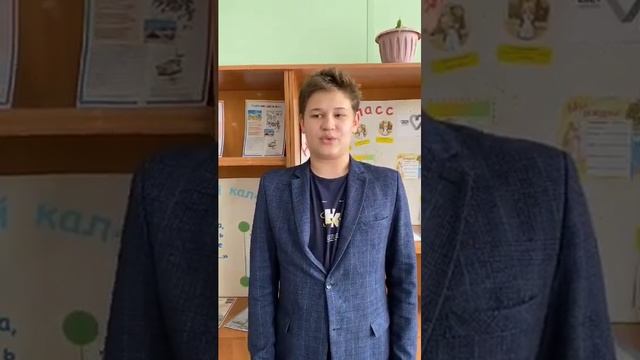 Литературная акция "Стихами о семье" смотреть онлайн