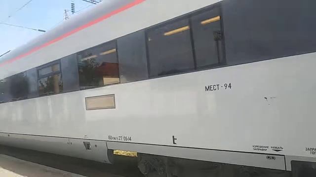 Приветственый машинист ЭКр1-002 тарпан 764 Одесса-киев смотреть онлайн