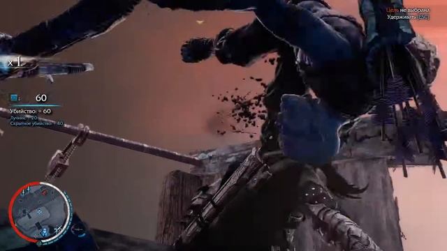 Middle-Earth, the Shadow of Mordor (обзор) смотреть онлайн