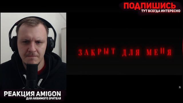 AniRaD | Леви Аккерман | "Одинокий воин" | Аниме Рэп | Реакция на Anirad смотреть онлайн
