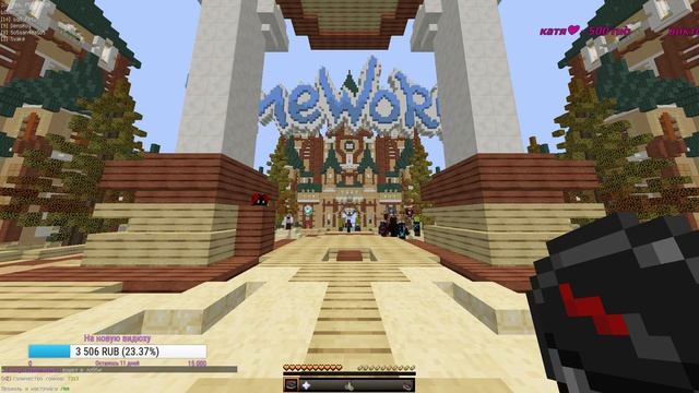 🔴СТРИМ ПО MINECRAFT НА VIME WORLD | Общение с подписчиками 🔥 смотреть онлайн