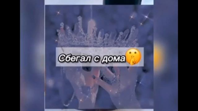 пой эту песню если ты. смотреть онлайн