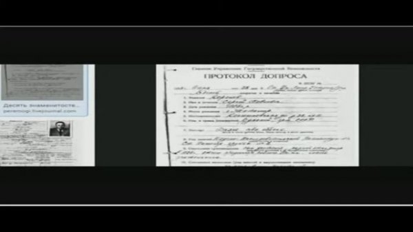 Диалог 2 с блогером Vox Veritatis