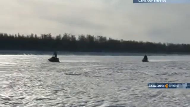 Сунтаар улууһун Бордоҥ нэһилиэгэр спорт бырааһынньыга тэнийдэ смотреть онлайн