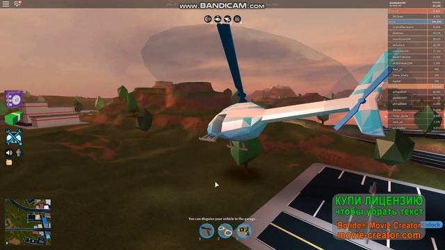 Как играет нуб и про в Jailbreak или новый способ побега от меня смотреть онлайн