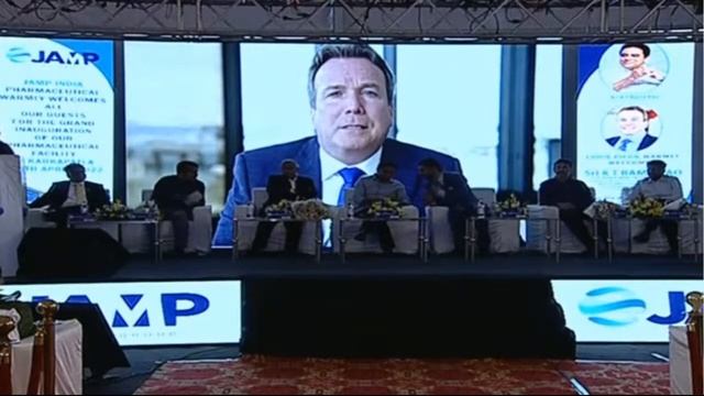 Minister KTR inaugurating Jamp Pharma facility in Genome Valley, Hyderabad смотреть онлайн