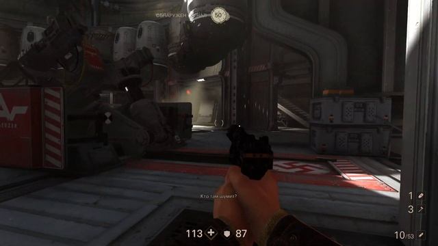 Wolfenstein II: The New Colossus - Прохождение. серия 28: Воруем подарок смотреть онлайн