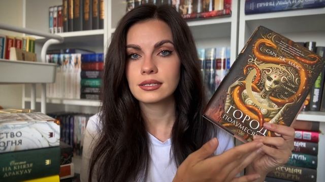 12 прочитанных книг и 1 фанфик в июне 🔥