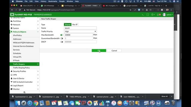 How to manage your security camera bandwidth смотреть онлайн