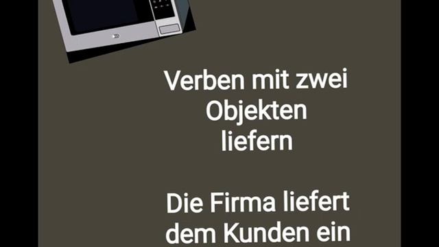 Verben Mit 2 Objekten, Grammatik In Bildern. الأفعال مع المفعول به والمضاف إليه