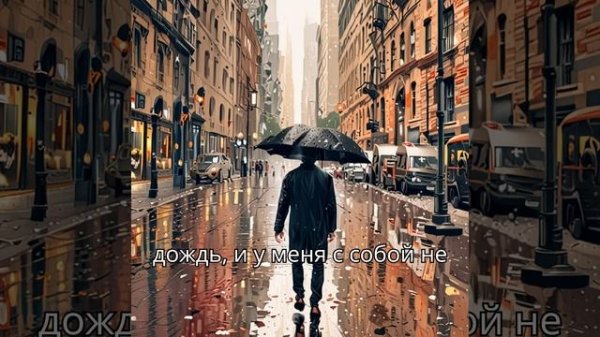 Дорогой дневник, мне не подобрать слов...(расширенная версия)