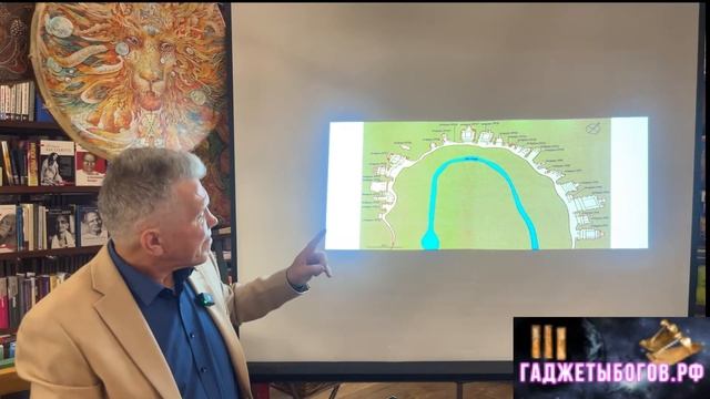 Технология переноса энергии в пространстве и времени. Лекция Валерия Уварова смотреть онлайн