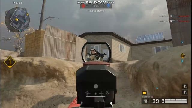 WARFACE Video Editing 3 Level