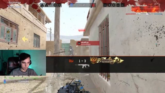 Ночной WARFACE | Спокойствие STREAM смотреть онлайн