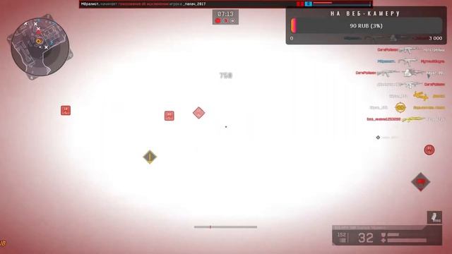 Стрим по Warface, играю РМ, делаю задания || Браво