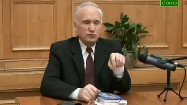 Апологетика 2008 2009 О свободах 1) смотреть онлайн