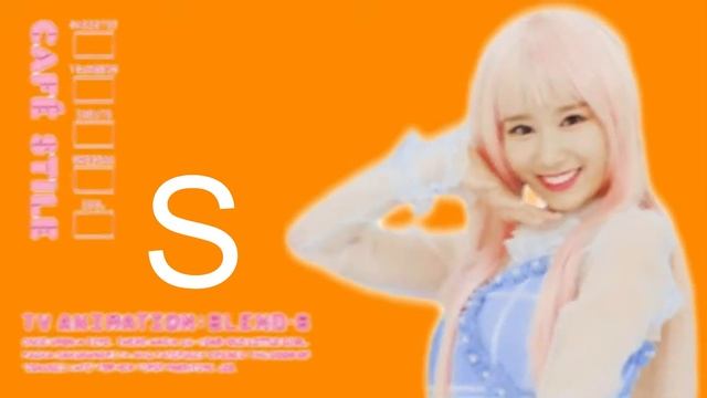 "Blend S" TWICE SANA MEME |LITZ| смотреть онлайн