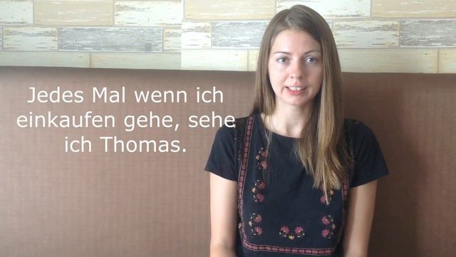 урок 1 а2 2 смотреть онлайн