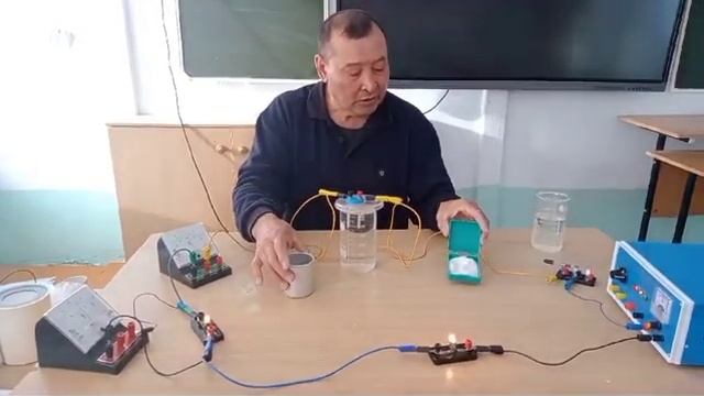 ЭЛЕКТР ТОГЫНЫҢ ХИМИЯЛЫҚ ӘСЕРІ || ФАРАДЕЙ ЗАҢЫ.(ТӘЖІРИБЕЛІК ЖҰМЫС) смотреть онлайн