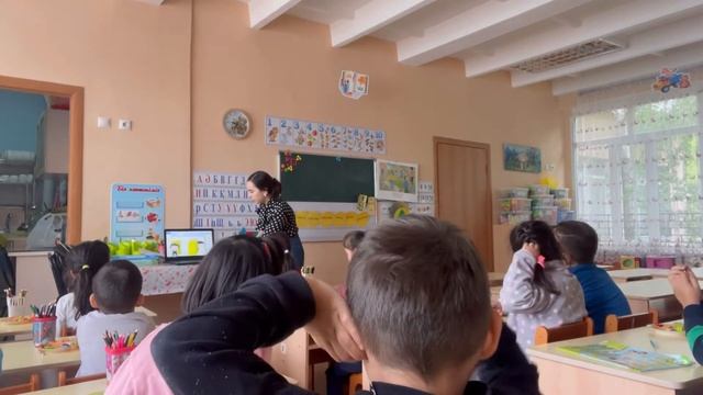 ҰОҚ Қарапайым математика “Кім Қайда тұрады?” смотреть онлайн