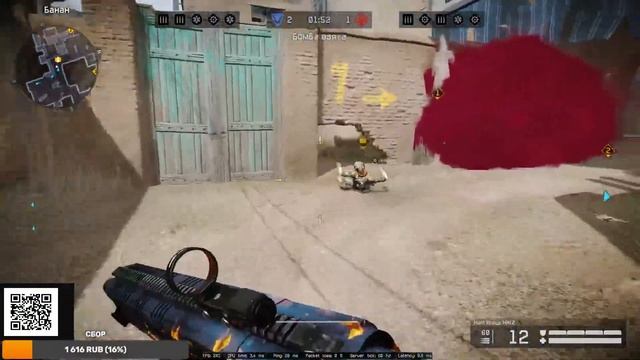 Warface ИГРАЕМ РМ до платины за 4 дня реально