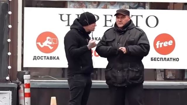 Эдвард Бил/Пранки смотреть онлайн