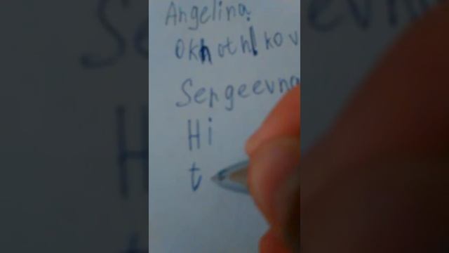 Урок английскова языка. Как писать слова. смотреть онлайн