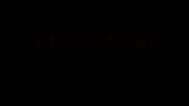 Моя Дисклеймер RYTP и сюжетка смотреть онлайн