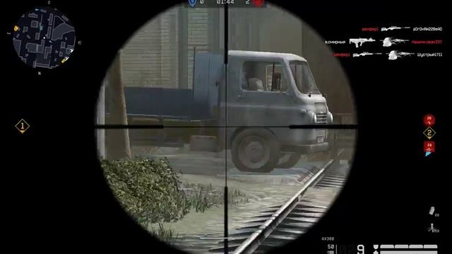 Warface:Читеры на рме!! смотреть онлайн