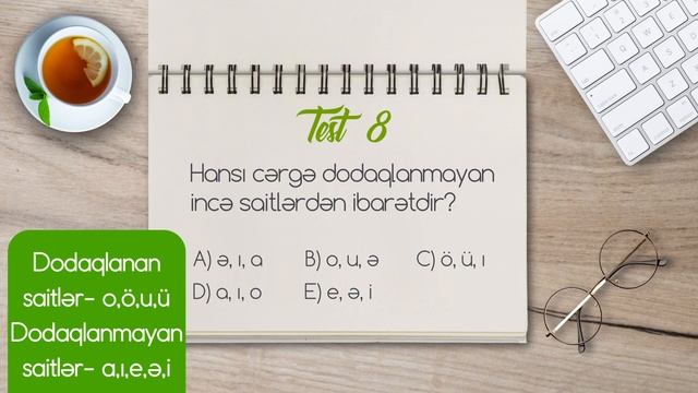 Fonetika, saitlər və onların növləri | Test#8 (#Dim 2019, #Azərbaycan dili) смотреть онлайн