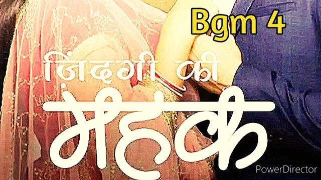 Zindagi ki Mehek Guitar BGM Mehek and Shaurya bgm - Ep28 смотреть онлайн