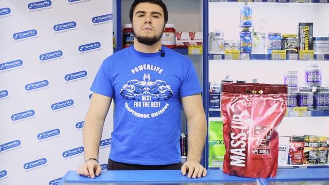 mass up смотреть онлайн