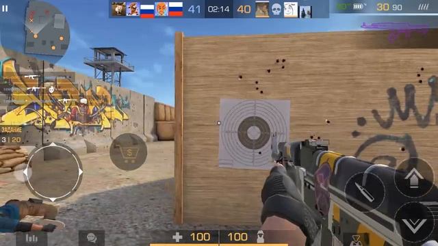 НУБИК выполняет ЗАДАНИЯ в стендофф 2 смотреть онлайн