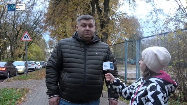 Золотая аллея смотреть онлайн