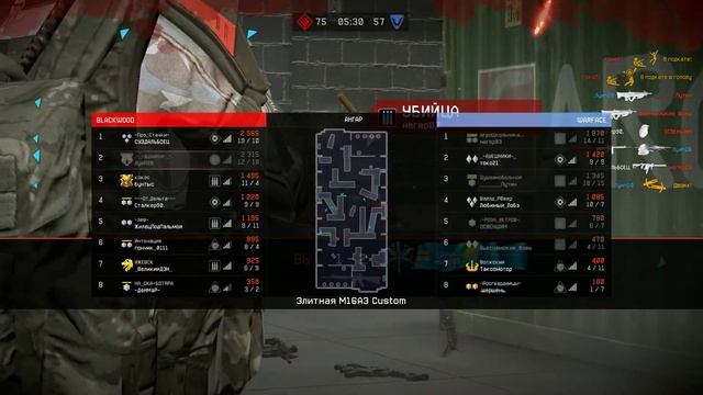 Warface: Зашел на респу но там ни кого Карта "Ангар" Командный бой смотреть онлайн