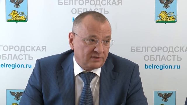 Реформа системы сбора мусора в Белгородской области смотреть онлайн