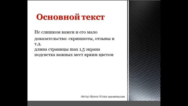 podpiska3 смотреть онлайн