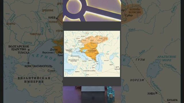 Богатырь - еврей?! смотреть онлайн