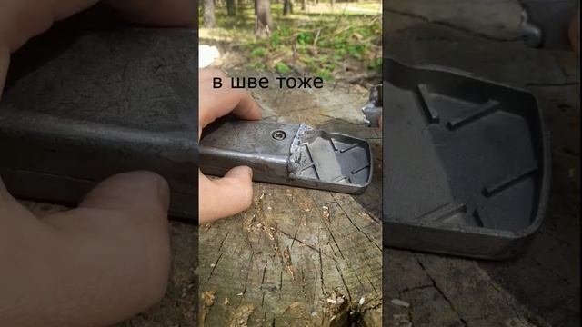 О сварке за 60 секунд ( Подбор присадки, дедовский способ) #welder смотреть онлайн