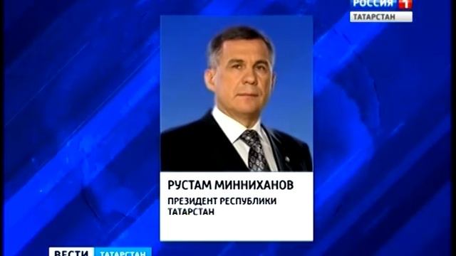 den` bor`by` s korruptciei` смотреть онлайн