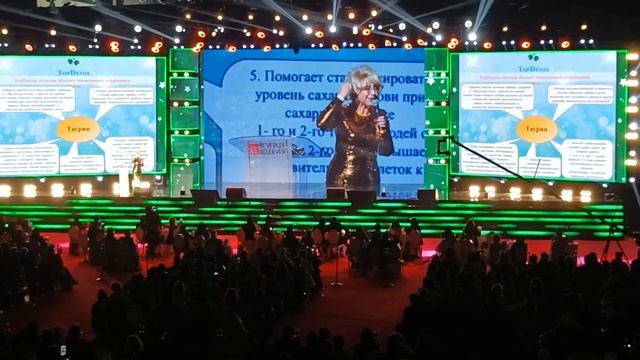 Продолжение Топ Детокс смотреть онлайн